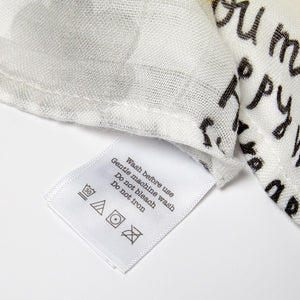'You Are My Sunshine" Baby muslin - 100% bamboo, super soft, 60 x 60cm square